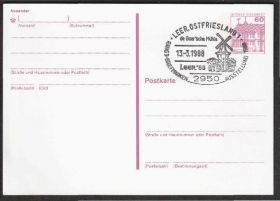Європа Европа ^/--/^ Германия 1988 ЭТНОГРАФИЯ ТРАДИЦИИ ВЕТРЯНАЯ МЕЛЬНИЦА ВЕТРОВАЯ ЭНЕРГЕТИКА ЭНЕРГИЯ ВЕТРА ПК СГ ^_^^^ Німеччина 1988 ЕТНОГРАФІЯ ТРАДИЦІЇ ВІТРЯНА МЕЛЬНИЦЯ ВЕТРОВА ЕНЕРГЕТИКА ЕНЕРГІЯ ВЕТРА ПК СГ - фото фото фото