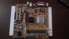 Материнські плати Материнские платы ^/--/^ Материнская плата Asus P /--/ 5 /--/ VDC-MX s /--/ 775 с com портом  + процессор Celeron в подарок ^_^^^ Материнська плата Asus P /--/ 5 /--/ VDC-MX s /--/ 775 з com портом + процесор Celeron в подарунок - фото фото фото