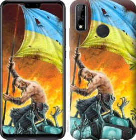 Чохли, бампера Чехлы, бампера ^/--/^ Чехол на Huawei P Smart 2020 Сильна Україна 1966 /--/ u-2060 - фото фото фото
