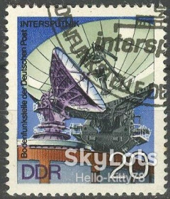 НДР, ФРН ГДР, ФРГ ^/--/^ ГДР 1976 космос Интерспутник Mi 2122 спецгашение ^_^^^ НДР 1976 космос Інтерсупутник Mi 2122 спецпогашення - фото фото фото