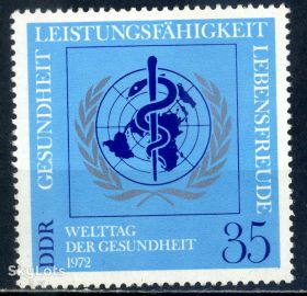 НДР, ФРН ГДР, ФРГ ^/--/^ ГДР. Всемирного день здоровья  (серия)** 1972 г. ^_^^^ НДР. Медицина (серія) 1972 - фото фото фото