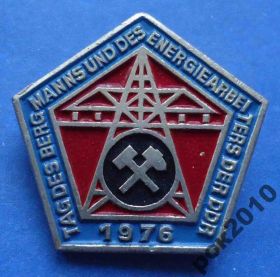 Пам'ятні і ювілейні Памятные и юбилейные ^/--/^ Германия 1976 г энергетика уголь ^_^^^ Німеччина 1976 енергетика вугілля - фото фото фото