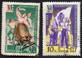 СРСР - СССР - ^/--/^ СРСР 1957 - VI Всесвітній фестиваль молоді та студентів у Москві  (Г) ^_^^^ СССР 1961 — Столицы автономных советских социалистических республик (Г) - фото фото фото