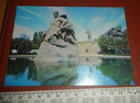 СРСР СССР ^/--/^ Открытка &amp;quot; Волгоград Стоять насмерть&amp;quot; ^_^^^ Листівка &amp;quot; Волгоград Стоять на смерть &amp;quot; - фото фото фото