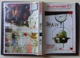 Бойовик / Триллер / Жахи Боевик / Триллер / Ужасы ^/--/^ DVD Пила IV  (2007) ^_^^^ DVD Пила IV (2007) - фото фото фото