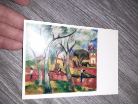 СРСР СССР ^/--/^ Открытка СССР Весна петровский парк  Гончарова 1976 /--/ г. ^_^^^ Весна петровський парк Гончарова 1976 /--/ р. - фото фото фото