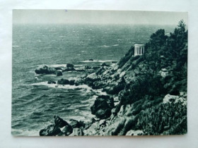 СРСР СССР ^/--/^ Открытое письмо СССР 1955 г. КРЫМ. МЕЛАС. БЕРЕГ МОРЯ. ИЗОГИЗ. Фото В. Руйковича. Чистая ^_^^^ Відкритий лист СРСР 1955 КРИМ. МЕЛАС. Берег моря. Ізогізм. Фото В. Руйковича. Чистий - фото фото фото