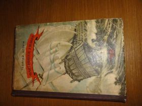 Видання - р. Издания - гг. ^/--/^ Флотоводец  Ушаков  1946 ^_^^^ Флотоводець Ушаков 1946 - фото фото фото