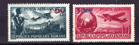 Транспорт Транспорт ^/--/^ Авиация .  Румыния 1952 г MNH - надпечатка - ^_^^^ Румунія 1952 MNH - надпечатка - фото фото фото
