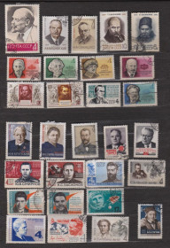 СРСР - СССР - ^/--/^ ПЕРСОНИ - ЛИЧНОСТИ = СССР - СРСР = 1964 р. = гаш. = 29 шт.   &amp; ^_^^^ ПЕРСОНИ - ЛИЧНОСТИ = СССР - СССР = 1964 г. = гаш. = 29 шт. &amp; - фото фото фото
