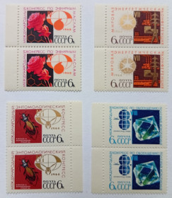 СРСР - СССР - ^/--/^ СССР 1968 Международные конгрессы и ассамблеи, сцепки, MNH ^_^^^ СРСР 1968 Міжнародні конгреси і асамблеї, зчеплення, MNH - фото фото фото