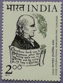 Індія Индия ^/--/^ Индия 1977 медицина гомеопатия Ганеман Mi 730 MNH ^_^^^ 1977 — медицина гомеопатія Ганеман Mi 730 MNH - фото фото фото