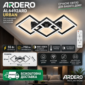 Люстри, плафони Люстры, плафоны ^/--/^ Світлодіодний накладний світильник Ardero AL /--/ 6492 /--/ ARD URBAN 55 /--/ Вт чорний ^_^^^ Светодиодный накладной светильник Ardero AL /--/ 6492 /--/ ARD URBAN 55 /--/ Вт черный - фото фото фото