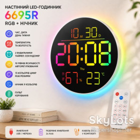 Настінні годинники Настенные часы ^/--/^ Часы настенные 6695 /--/ R / Настенные часы круглые RGB с пультом / Календарь, температура, влажность ^_^^^ Годинники настінні 6695 /--/ R / Настінні годинники круглі RGB з пультом / Календар, температура, вологість - фото фото фото