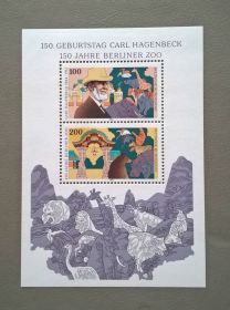 Фауна Фауна ^/--/^ Германия ФРГ Фауна Зоопарк 1994 ^_^^^ Німеччина ФРН Фауна Зоопарк 1994 - фото фото фото