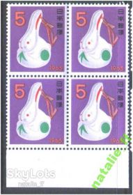 Флора Флора ^/--/^ NM Фауна  Япония  1963 г MNH - ^_^^^ NM Фауна Японія 1963 MNH - фото фото фото