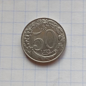 Італія і Ватикан Италия и Ватикан ^/--/^ Италия 50 лир 1999  г. ^_^^^ Італія 50 лір 1999 р. - фото фото фото