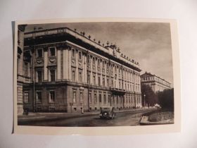 СРСР СССР ^/--/^ Ленинград 1954 Овчаров Р /--/ 8 ^_^^^ Ленінград 1954 Овчаров Р /--/ 8 - фото фото фото