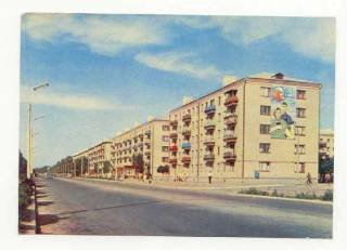 СРСР СССР ^/--/^ СССР 1970 открытка Мелитополь Хмельницкого ^_^^^ СРСР 1970 листівка Мелітополь Хмельницького - фото фото фото