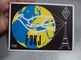СРСР СССР ^/--/^ карточка радиообмена QSL франция марка 1975 №2358 ^_^^^ картка радіообміну QSL франція марка 1975 No /--/ 2358 - фото фото фото