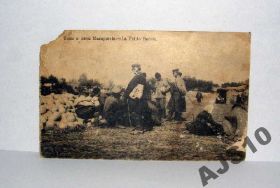 Росія до  року Россия до  года ^/--/^ Типы и виды Малороссии - 1  (1917 г) ^_^^^ Типи і види Малоросії - 1 (1917 р) - фото фото фото