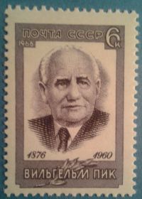 СРСР - СССР - ^/--/^ СССР 1966 личности Вильгельм Пик ГДР СК 3285 MNH ^_^^^ СРСР 1966 особи Вільгельм Пік НДР СК 3285 MNH - фото фото фото