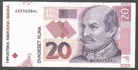 Балканський півострів Балканский полуостров ^/--/^ Хорватия  (2001) 20 куна. P- 39 /--/ a ^_^^^ Хорватія (2001) 20 куна. P-39 /--/ a - фото фото фото
