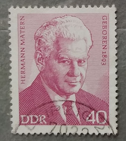 НДР, ФРН ГДР, ФРГ ^/--/^ ГДР 1973 г - 80-летие Германа Матерна, гаш ^_^^^ НДР 1973 - 80-річчя Германа Матерна, гаш - фото фото фото