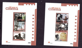 Португалія Португалия ^/--/^ ZM Португалия  1996  г  MNH - 2 /--/ а блока - кино ^_^^^ ZM Португалія 1996 MNH - 2 /--/ а блоку - кіно - фото фото фото