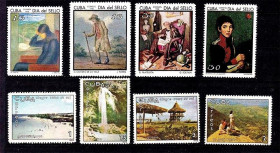 Мистецтво Искусство ^/--/^ Искусство .  Куба  MNH - подборка ^_^^^ Мистецтво . Куба MNH - добірка - фото фото фото