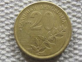 Греція Греция ^/--/^ Греция 20 драхм 1992 года #4306 ^_^^^ Греція 20 драхм 1992 #4306 - фото фото фото