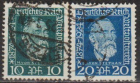Веймарська республіка Веймарская республика ^/--/^ 1924 - Німеччина - 50 років ВПС - Г.Стефан 60 Mi.368-69 _1,40 € ^_^^^ 1924 - Германия - 50 лет ВВС - Г.Стефан 60 Mi.368-69 _1,40 € - фото фото фото