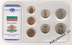 Болгарія Болгария ^/--/^ Набор монет БОЛГАРИЯ из серии Das Geld Der Welt блистер запайка пластик набір Болгарія ^_^^^ Набор монет БОЛГАРИЯ из серии Das Geld Der Welt блистер запайка пластик набор Болгария - фото фото фото