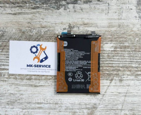 Акумулятори Аккумуляторы ^/--/^ Аккумулятор Батарея Xiaomi Redmi K /--/ 70 /--/ E, 2311 /--/ DRK /--/ 48 /--/ C, BM /--/ 5 /--/ X ^_^^^ Акумулятор Батарея Xiaomi Redmi K /--/ 70 /--/ E, 2311 /--/ DRK /--/ 48 /--/ C, BM /--/ 5 /--/ X - фото фото фото