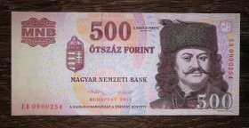 Угорщина Венгрия ^/--/^ HUNGARY 500 форинтів 2013 Угорщина UNC ^_^^^ HUNGARY 500 форинтов 2013 Венгрия UNC - фото фото фото