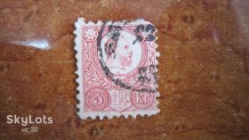 Угорщина Венгрия ^/--/^ ВЕНГРИЯ.МЕТАЛОГРАФИЯ. 1871 Г. ^_^^^ Венегрія. Металогія. 1871 Г. - фото фото фото