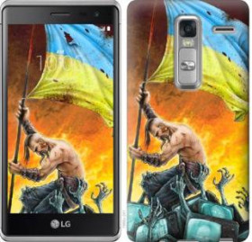 Чохли, бампера Чехлы, бампера ^/--/^ Чехол на LG Class H /--/ 650 /--/ E Сильна Україна 1966 /--/ u-241 - фото фото фото