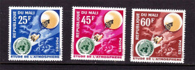 Освоєння космосу Освоение космоса ^/--/^ Космос .  Мали  1963 г MNH - ^_^^^ Малі 1963 MNH - фото фото фото