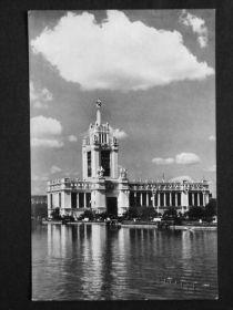 СРСР СССР ^/--/^ МОСКВА. 1954.  Выставка. Павильон Московской, Тульской, Рязанской, Калужской и Брянской областей. ^_^^^ Москва. 1954. Виставка. Павільйон Московської, Тульської, Рязанської, Калузької і Брянської областей. - фото фото фото