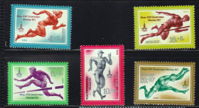 СРСР - СССР - ^/--/^ СССР 1980 г ** СПОРТ олимпика ^_^^^ СРСР 1980 р ** СПОРТ олімпіку - фото фото фото