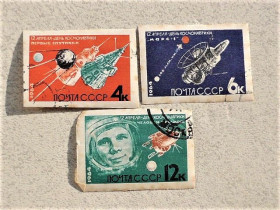 СРСР - СССР - ^/--/^ Серія поштових марок  (Без перфорації) &amp;quot; Космос &amp;quot; 1964 рік ^_^^^ Серия почтовых марок (Без перфорации) &amp;quot; Космос &amp;quot; 1964 год - фото фото фото