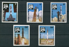Освоєння космосу Освоение космоса ^/--/^ Верхняя Вольта  UPPER VOLTA  Space  1973 Mi 461-465 Rockets and Kennedy  MNH,Imperf  Cv 45 ^_^^^ Верхня Вольта UPPER VOLTA Space 1973 Mi 461-465 Rockets and Kennedy MNH, Imperf Cv 45 - фото фото фото
