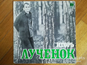 Платівки Пластинки ^/--/^ Игорь Лученок-Мой родной край  (3)-Ex., Мелодія ^_^^^ Игорь Лученок-Мой родной край (3)-Ex., Мелодия - фото фото фото