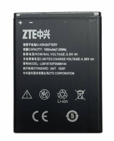 Акумулятори Аккумуляторы ^/--/^ Аккумулятор ZTE V /--/ 830 /--/ w / Kis 3 Max / Blade G Lux Li /--/ 3818 /--/ t /--/ 43 /--/ P /--/ 3 /--/ h /--/ 695144 ^_^^^ Акумулятор ZTE V /--/ 830 /--/ w / Kis 3 Max / Blade G Lux Li /--/ 3818 /--/ t /--/ 43 /--/ P /--/ 3 /--/ h /--/ 695144 - фото фото фото