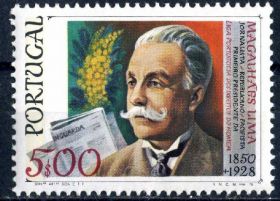 Португалія Португалия ^/--/^ Португалия. Личности (серия)** 1978 г. ^_^^^ Португалія. Особистості (серія) 1978 р. - фото фото фото