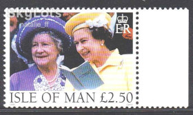 Великобританія Великобритания ^/--/^ GB  Man / Мэн 1998 г   MNH -  личности - HM QE-II и её мать ^_^^^ GB Man / Мен 1998 р MNH - особистості - HM QE-II і її мати - фото фото фото