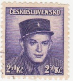 Чехословаччина Чехословакия ^/--/^ Чехословакия 1945 г №  446* ^_^^^ Чехословаччина 1945 р No 446* - фото фото фото