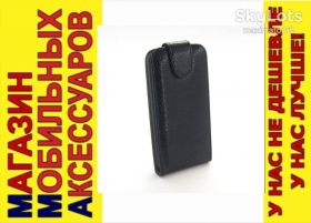 Чохли, бампера Чехлы, бампера ^/--/^ ЧЕХОЛ КНИЖКА + ПЛЕНКА CASE Nokia 500 ЧЕРНЫЙ ^_^^^ ЧЕХОЛ КНИЖКА + ПЛЕНКА CASE Nokia 500 Чорний - фото фото фото
