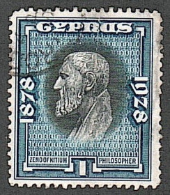 Кіпр Кипр ^/--/^ Кипр  (1928) Британская колония. 50-летие колонии. Философ Зенон Элейский ^_^^^ Кіпр (1928) Британська колонія. 50-річчя колонії. Філософ Зенон Елейський - фото фото фото