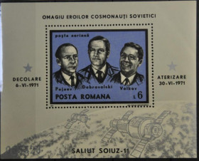 Інше Другое ^/--/^ Румыния Космос Союз-11 1971 ^_^^^ Румунія Космос Союз-11 1971 - фото фото фото